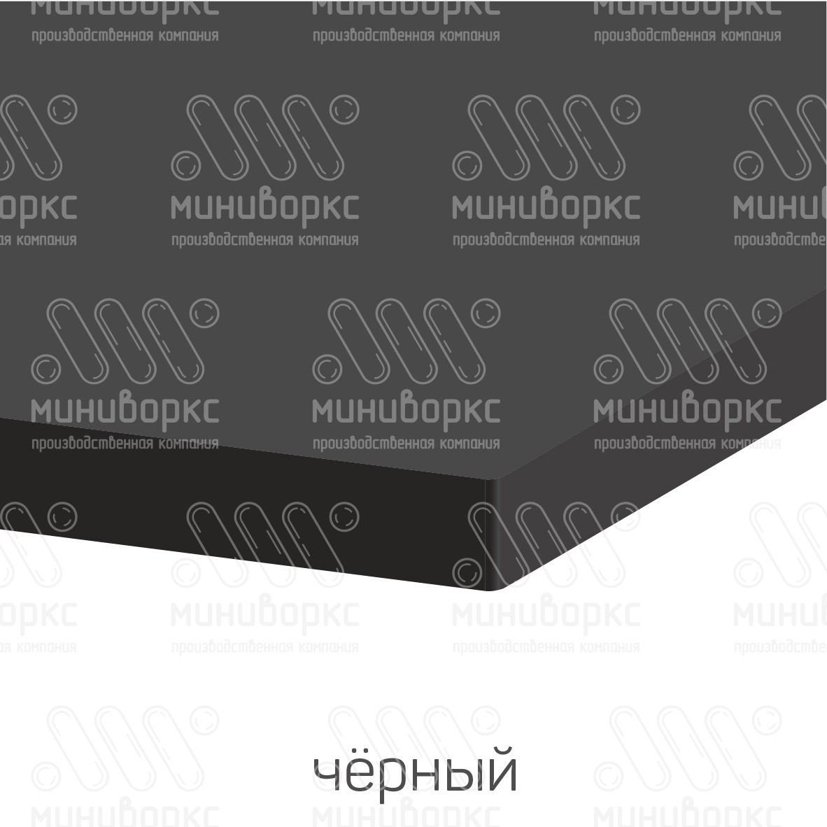 HDPE-пластик листовой – HDPE188017 | картинка 16